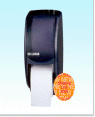 DISPENSER TOILET TISSUE DOUBLE PLASTIC BLACK #R3590TBK