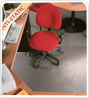 Chairmat