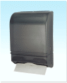 DISPENSER MULTI-FOLD #T175 BLACK PLASTIC