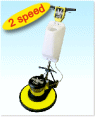 20" Janilink 2 speed Multifunction Floor Buffer