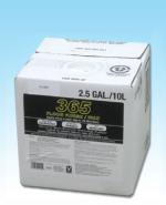 365 Cube 2.5 GAL