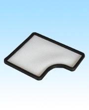 HOST Black Secondary Filter SQUARE