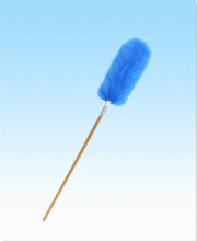 Duster (Lambs Wool) #1236 Q-Duster Blue 36"