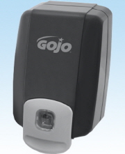 GOJO NXT Maximum Capacity Dispenser BLACK / GREY 2000 ML