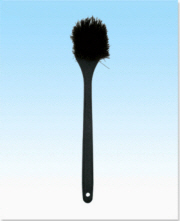 Palmyra Utility 20"