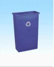 Station Paper Recycling Container