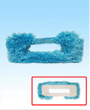 Duster Accessory Cover Replacement
