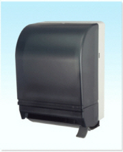 JL Economy Lever Towel Dispenser