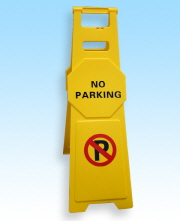 No Parking Sign Large