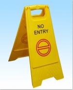 Restroom Closed No Entry Sign