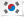 Korean Service